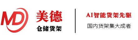 衡水正東橡塑制品有限公司
